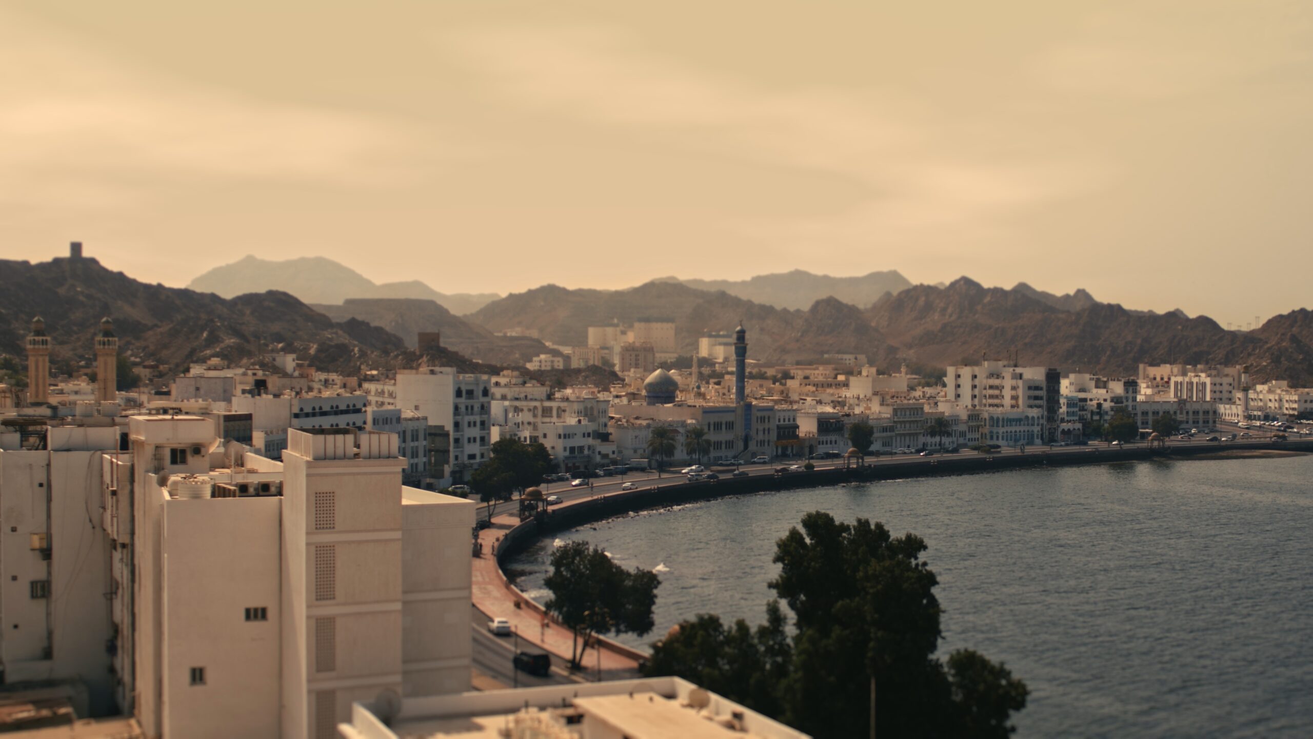 BE HUMAN, BE OMAN - TRAILER